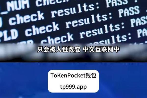 文章 第19页