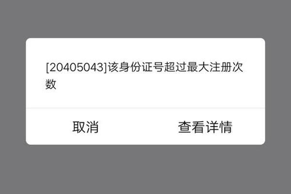 tp钱包卸载安全吗