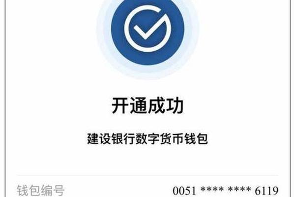 tokenpocket有代币吗