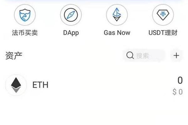 2025年1月 第476页