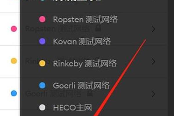 tp钱包dogeswap怎么挖矿