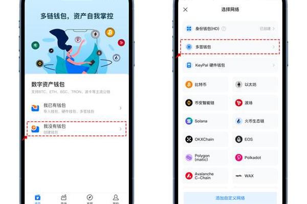 NFT 第115页