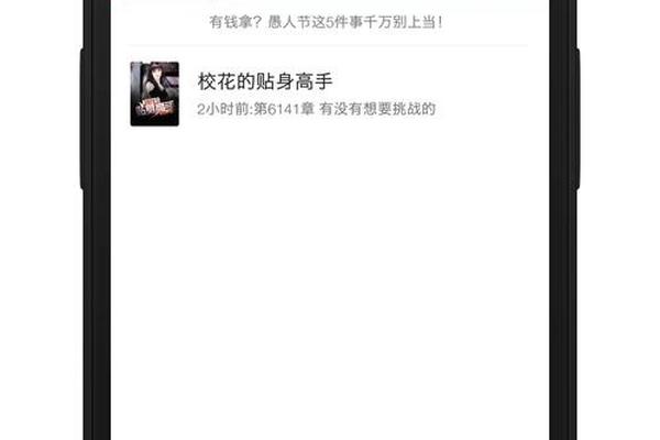 tp钱包 testflight
