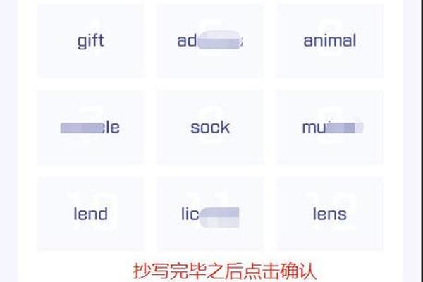 2025年1月 第477页