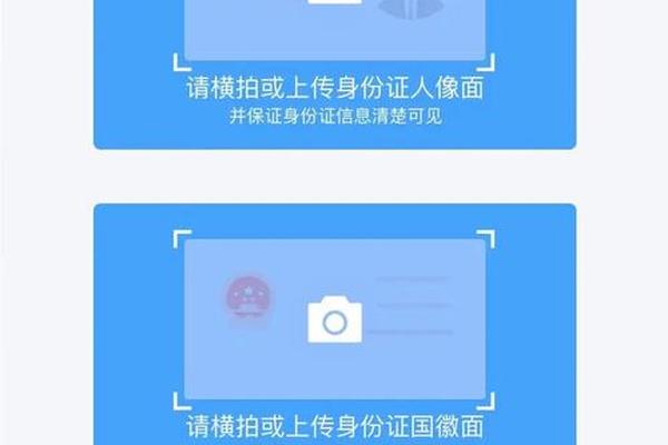 tp钱包待区块确认