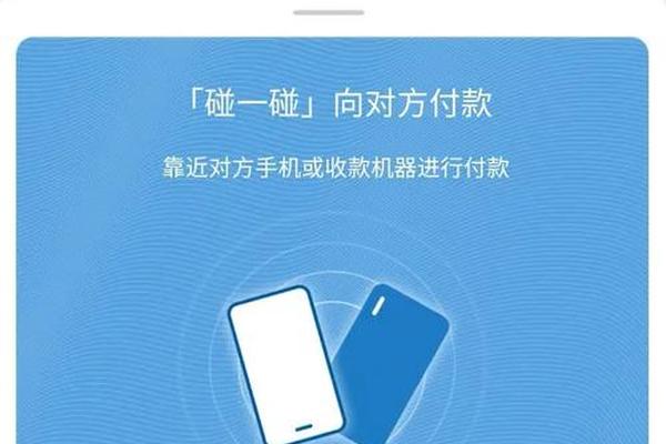 tp官方下载钱包
