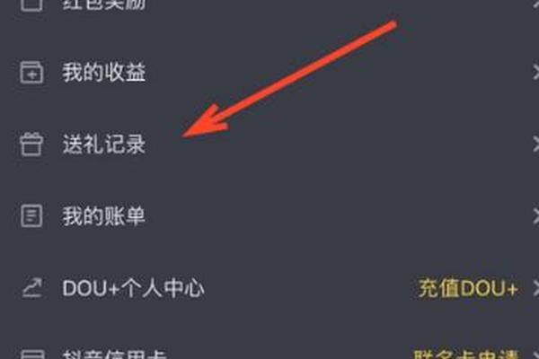 tp钱包怎么买minigoge