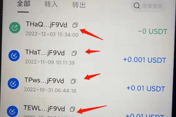 问答 第105页
