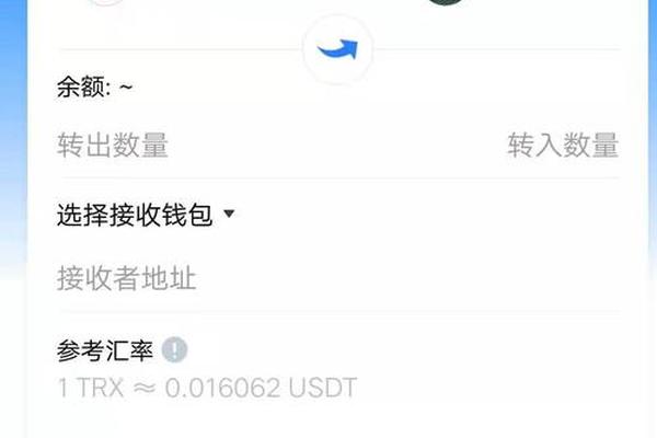文章 第39页