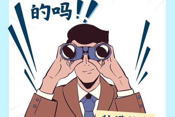 TP钱包公司注销
