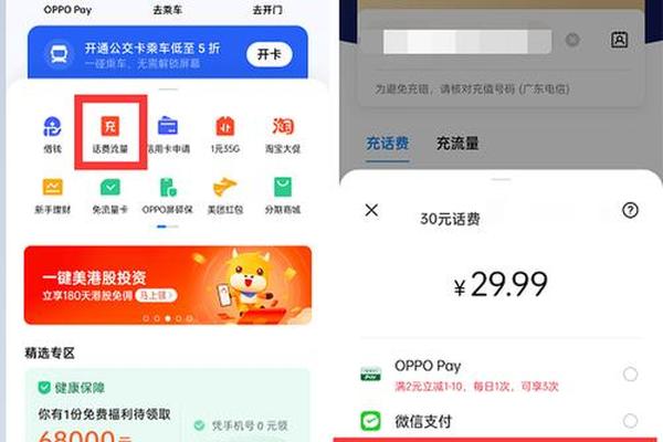 苹果tp钱包怎么下载