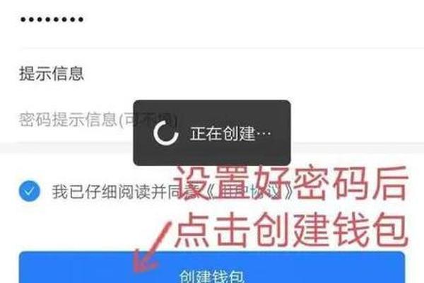 tokenpocket钱包是中国的么