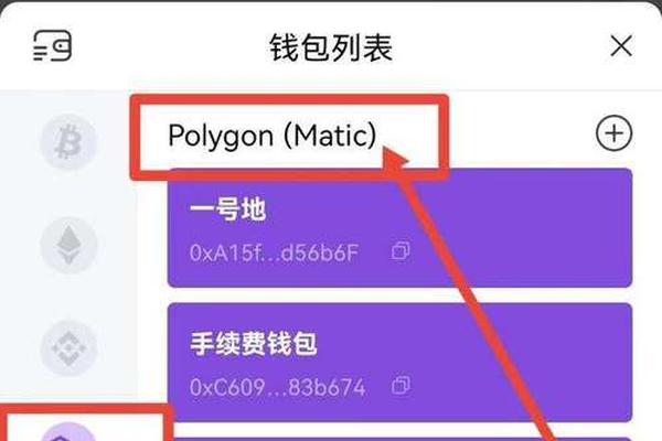 货币怎么提到tp钱包