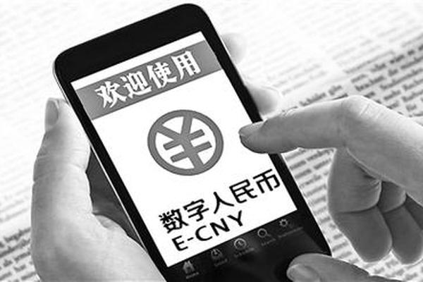 tokenpocket白皮书