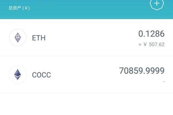 bsc tokenpocket