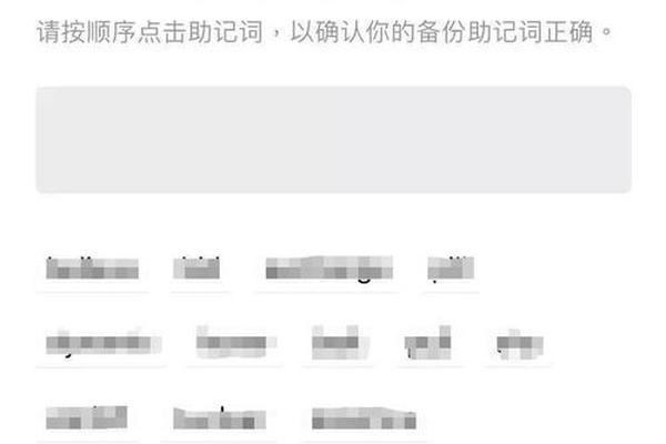 web3 第13页