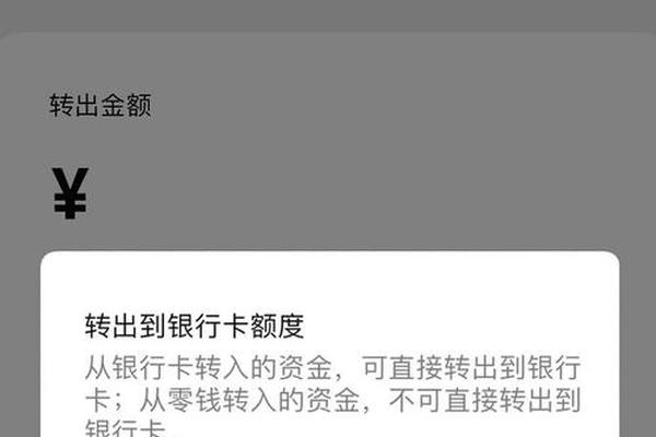 百科 第102页