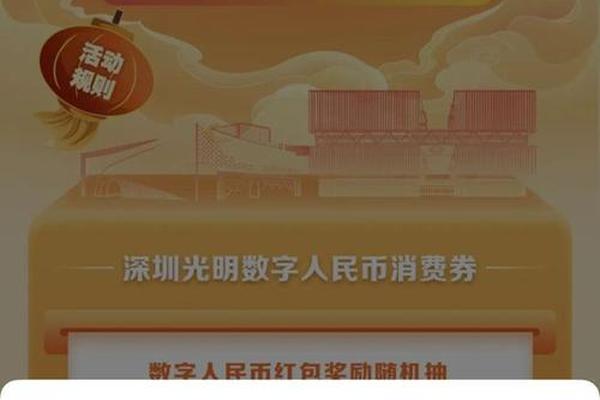 tp钱包兑换余额不足