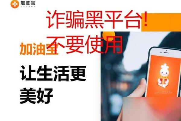 tokenpocket加油宝