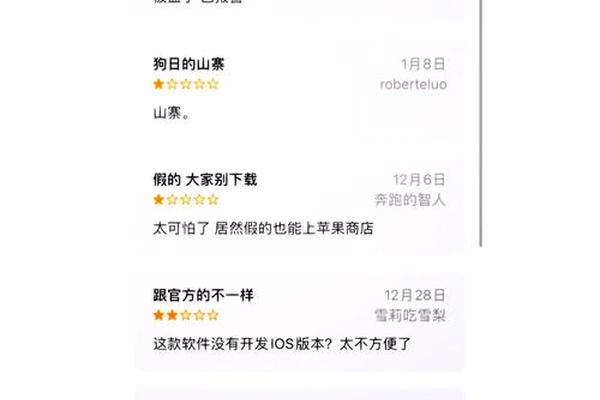 tp钱包被骗了