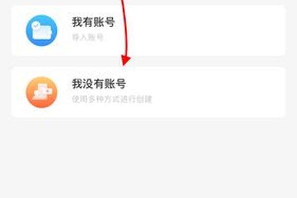 比特币 第21页