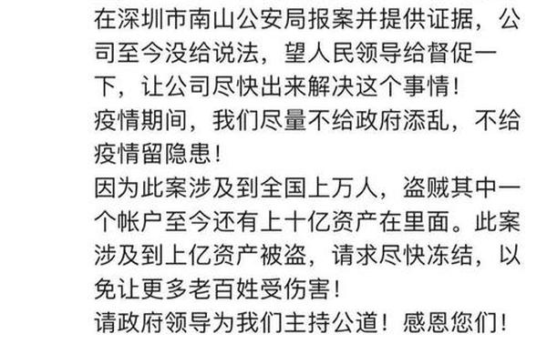 NFT 第18页