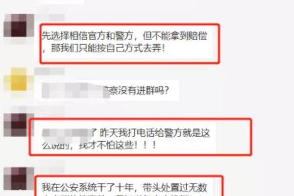 文章 第72页