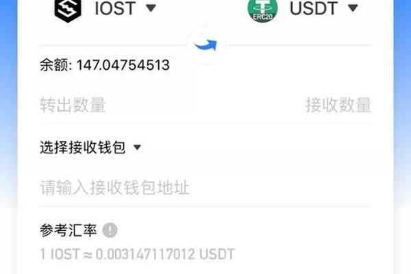 百科 第38页