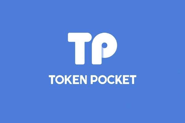 tp钱包的代币头像