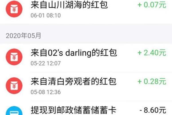 导航 第66页
