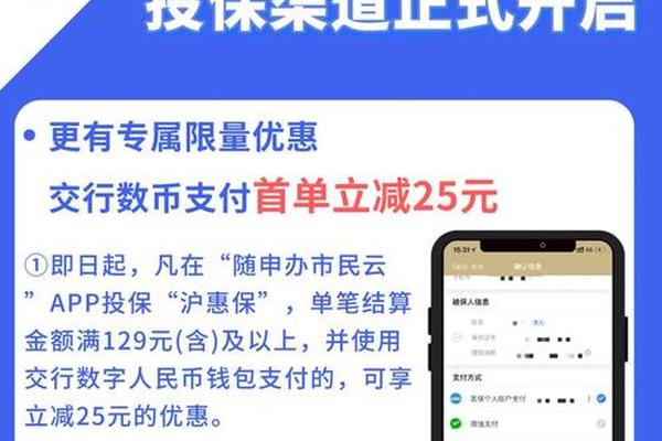 百科 第22页