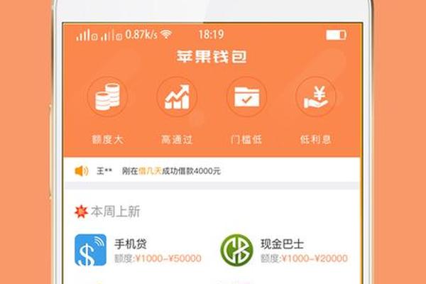 NFT 第109页