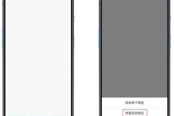 tp钱包怎么创建core钱包