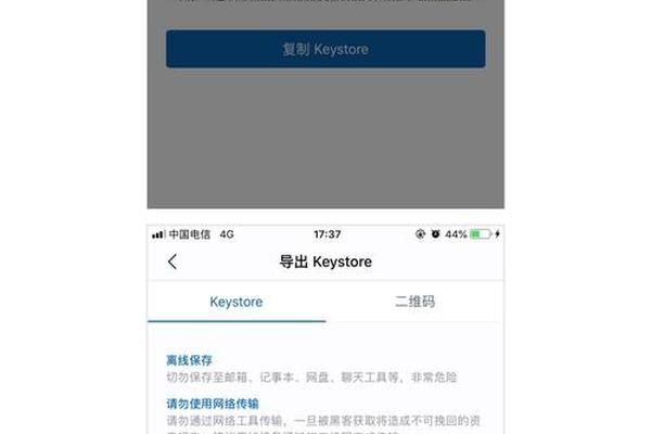 tokenpocket实名认证