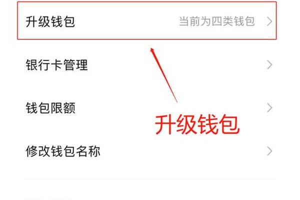 快讯 第110页