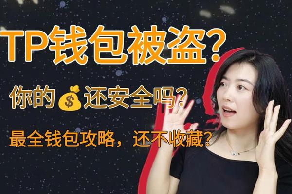 快讯 第113页