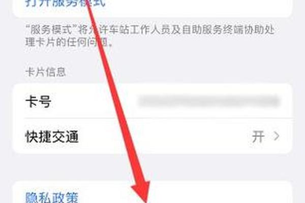 苹果可以下tp钱包