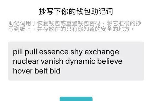问答 第27页