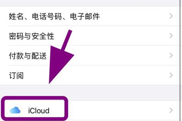 tp钱包操作sti教程