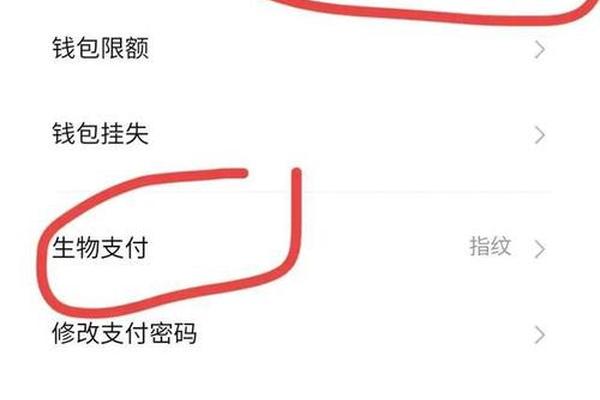 百科 第98页