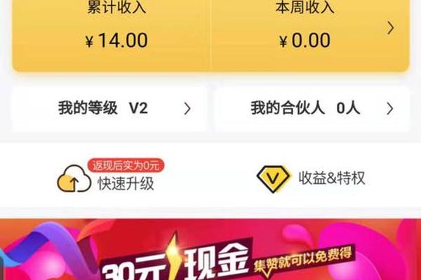 NFT 第75页