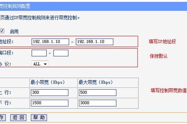 问答 第114页