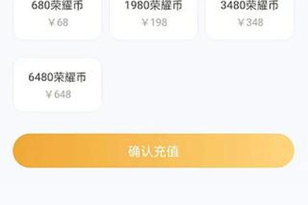 tp钱包matic充值