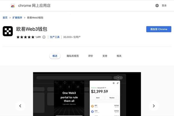 问答 第43页