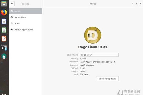 tp doge钱包