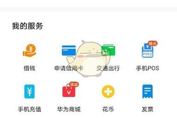 tp钱包观察钱包怎么设置名称