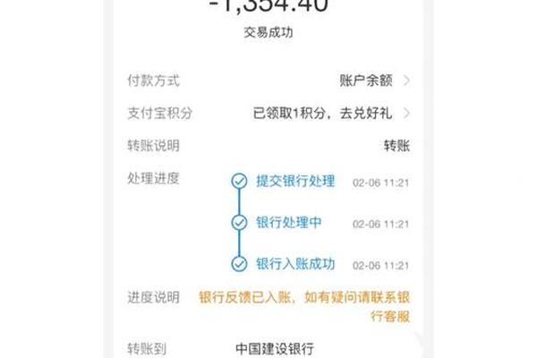 百科 第93页
