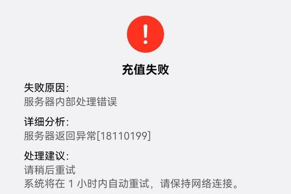 百科 第49页