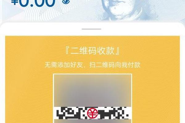 TP钱包资产对不上