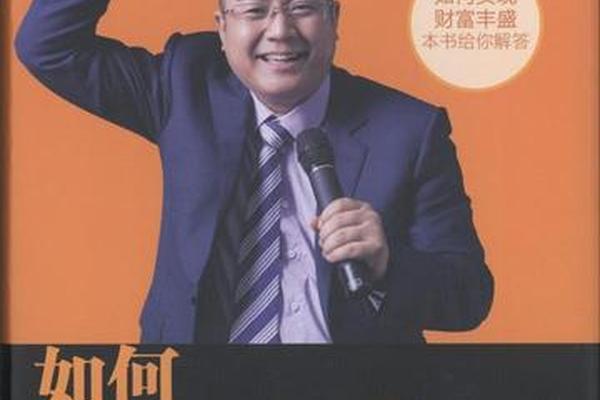 第986页